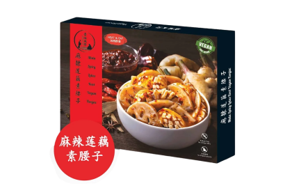 Veggilicious Vegan Mala Spicy Lotus Root Vegan Konjac 素味无穷麻辣莲藕素腰子 300GM（VIP会员价：RM15.80）